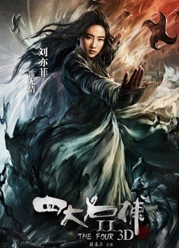 微拍20部精华合集[1V/197MB]